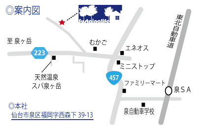 （HP用）きなりの家　案内図（背景透明）a.jpg