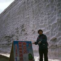 舘山　直子