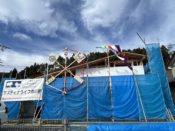 【雄勝湾を望む・三代目の家】（石巻市雄勝町）