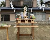 【街並みに溶け込む白壁の家】（仙台市泉区）